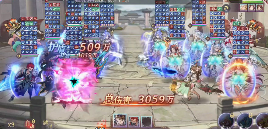 三国志幻想大陆异闻无双吕布怎么打