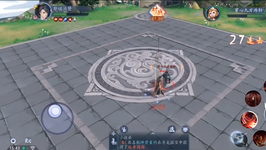 新笑傲江湖五仙和日月哪个厉害