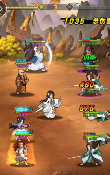 大掌门2觉醒弟子哪个比较好 大掌门2觉醒弟子哪个比较好