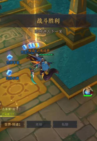 勇士与旅途战魂怎么觉醒武器 勇士与旅途战魂怎么觉醒武器