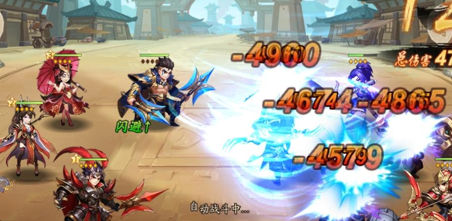 少年三国志2兵器怎么合成