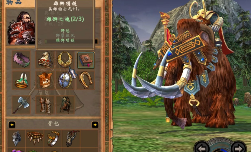 英雄无敌5战役英雄怎么培养