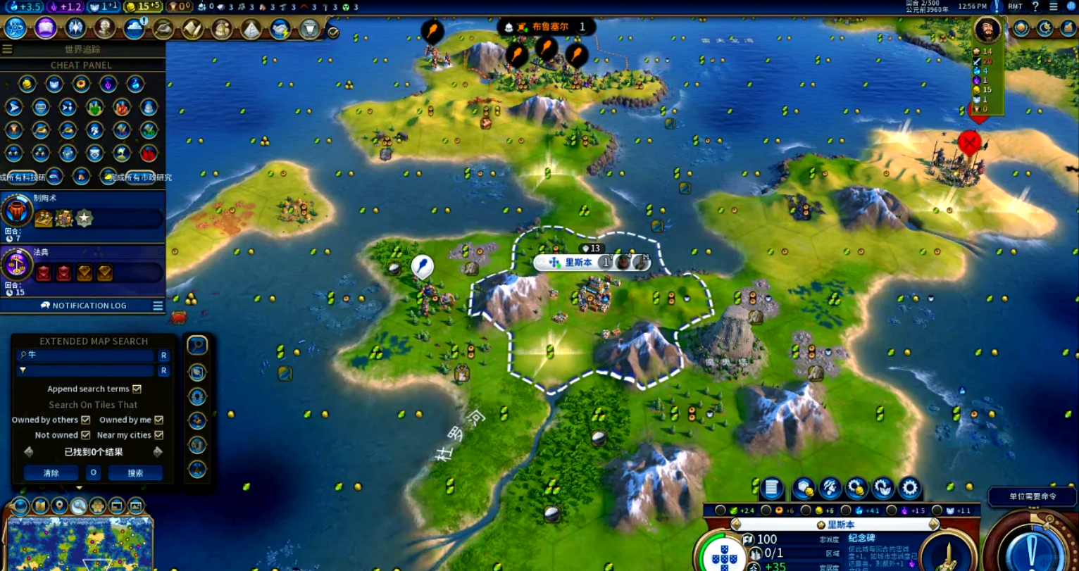 文明6如何显示地图资源