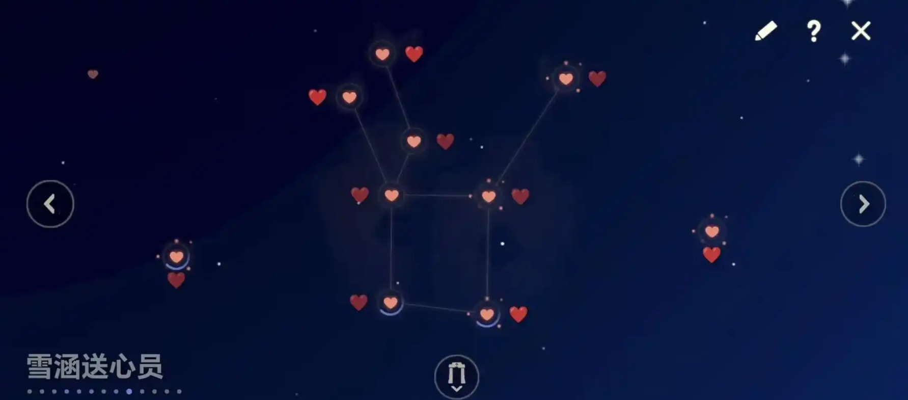 光遇隐形斗篷怎么获得