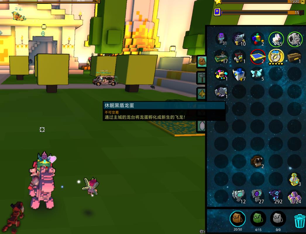 宝藏世界龙魂怎么合成