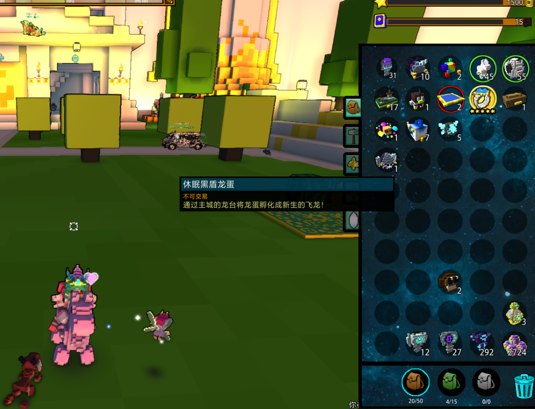 宝藏世界龙魂怎么合成