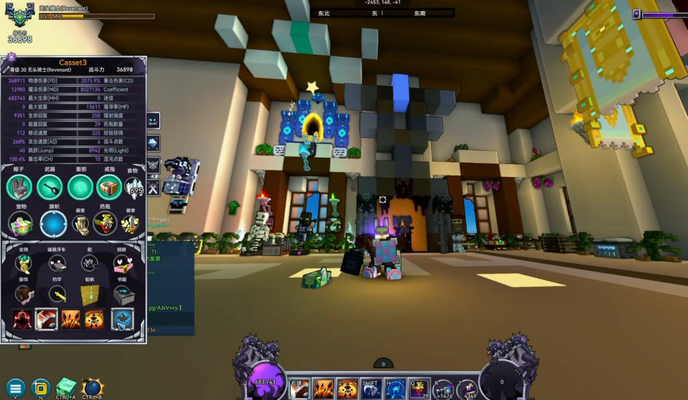 宝藏世界龙魂怎么合成