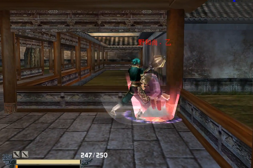 流星蝴蝶剑追云怎么打