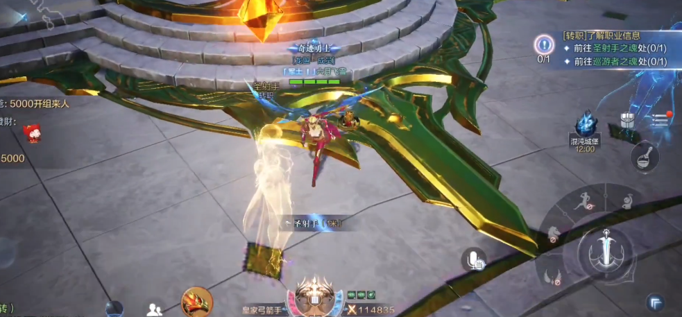 鬼谷八荒开局噬魂剑怎么获得的