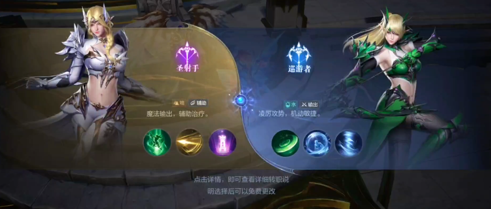 鬼谷八荒开局噬魂剑怎么获得的