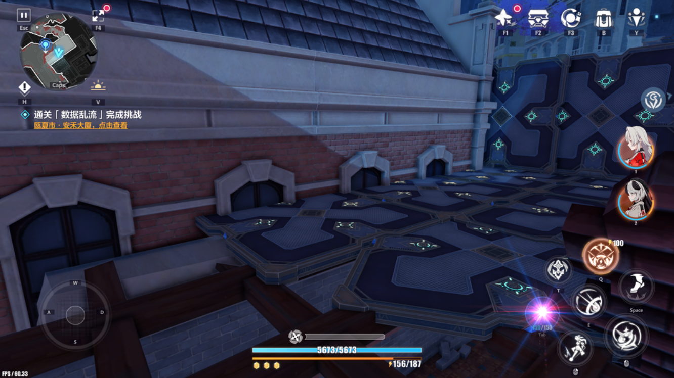 崩坏3每日备战怎么进