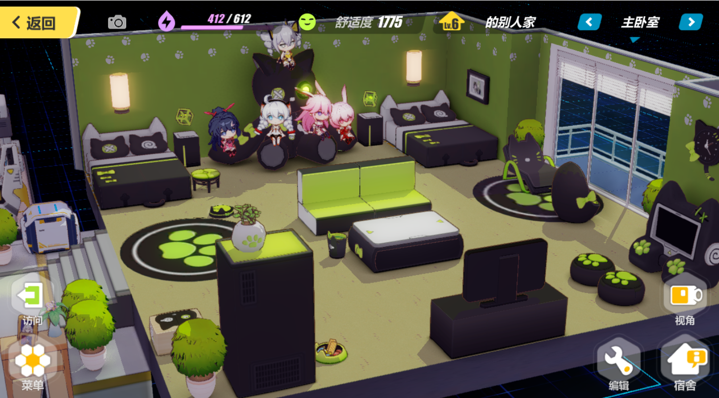 崩坏3宿舍怎么入住