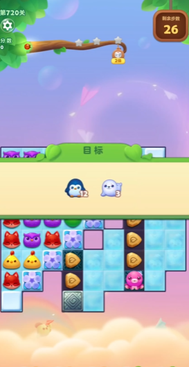 开心消消乐720怎么过