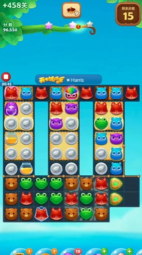 开心消消乐怎么过关精英458 开心消消乐怎么过关精英458