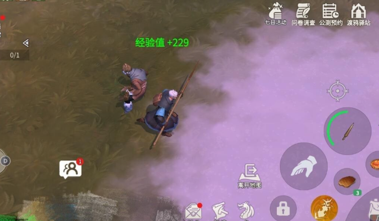 冰原守卫者佣兵哪个带有毒蘑菇 冰原守卫者佣兵哪个带有毒蘑菇