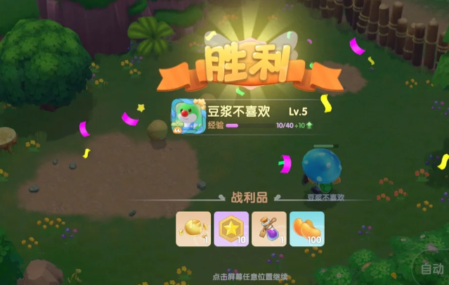 摩尔庄园精灵怎么培养