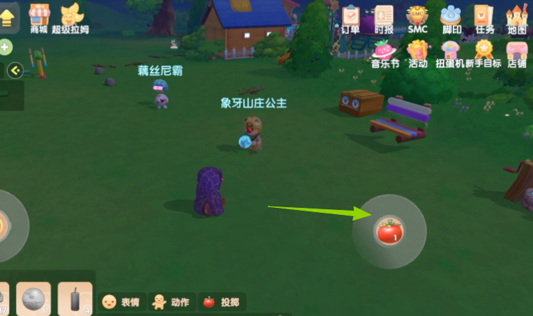 摩尔庄园怎么把东西投掷出去