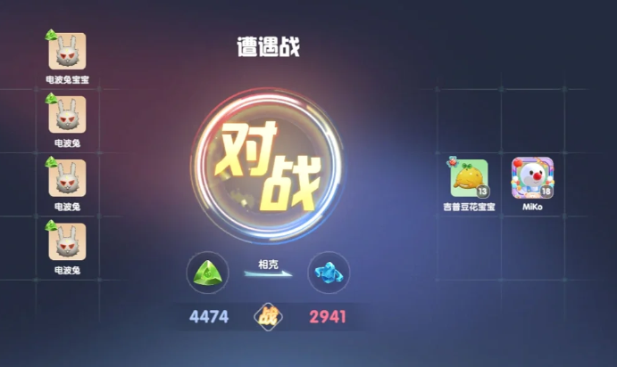 摩尔庄园勇士怎么加属性 摩尔庄园勇士怎么加属性