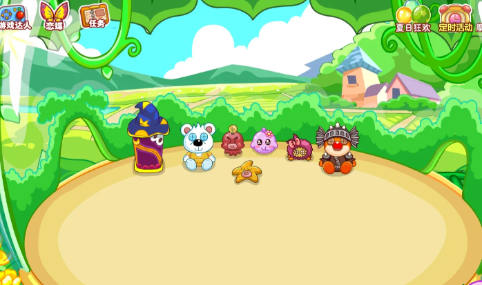 摩尔庄园魔法衣柜怎么获得 摩尔庄园魔法衣柜怎么获得