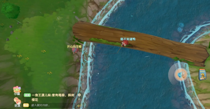 摩尔庄园怎么在浆果丛林钓鱼 摩尔庄园怎么在浆果丛林钓鱼