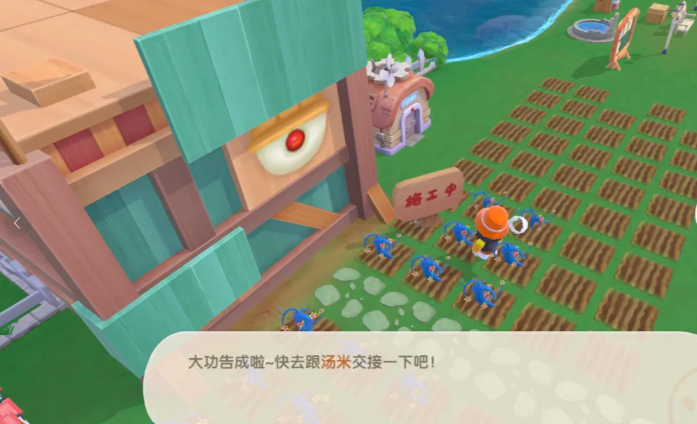 摩尔庄园牲畜棚怎么解锁