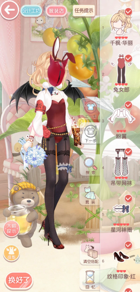 奇迹暖暖兔女郎怎么过不去完美