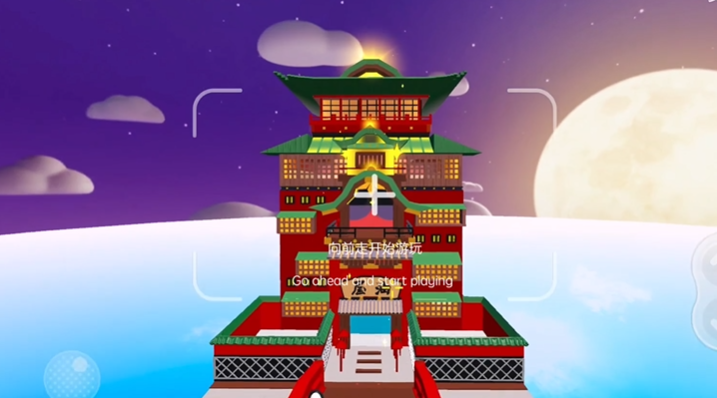 蛋仔派对千与千寻油屋怎么过