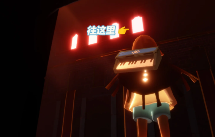 光遇霞谷的千鸟城怎么去 光遇霞谷的千鸟城怎么去