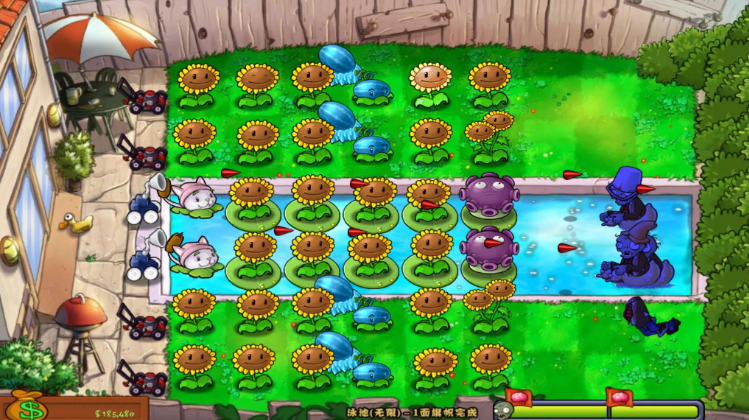 植物大战僵尸无尽水池怎么打