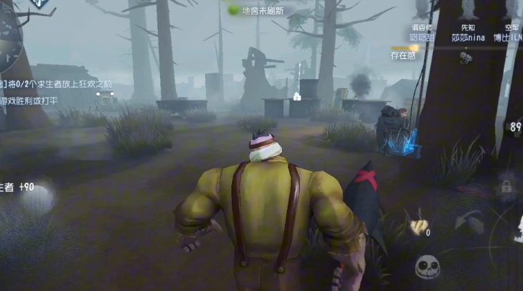 第五人格监管者如何更换辅助技能