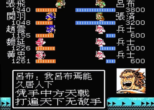 吞食天地乱世枭雄怎么收吕布