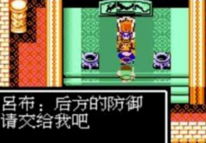 吞食天地乱世枭雄怎么收吕布 吞食天地乱世枭雄怎么收吕布