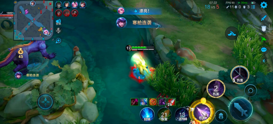 王者荣耀马超的出装怎么出 王者荣耀马超的出装怎么出