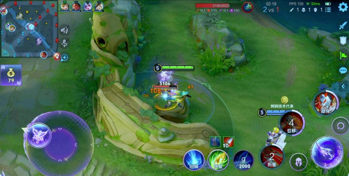 王者荣耀的阿珂怎么出装