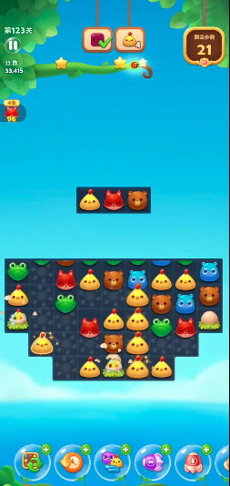 开心消消乐123隐藏关怎么过 开心消消乐123隐藏关怎么过