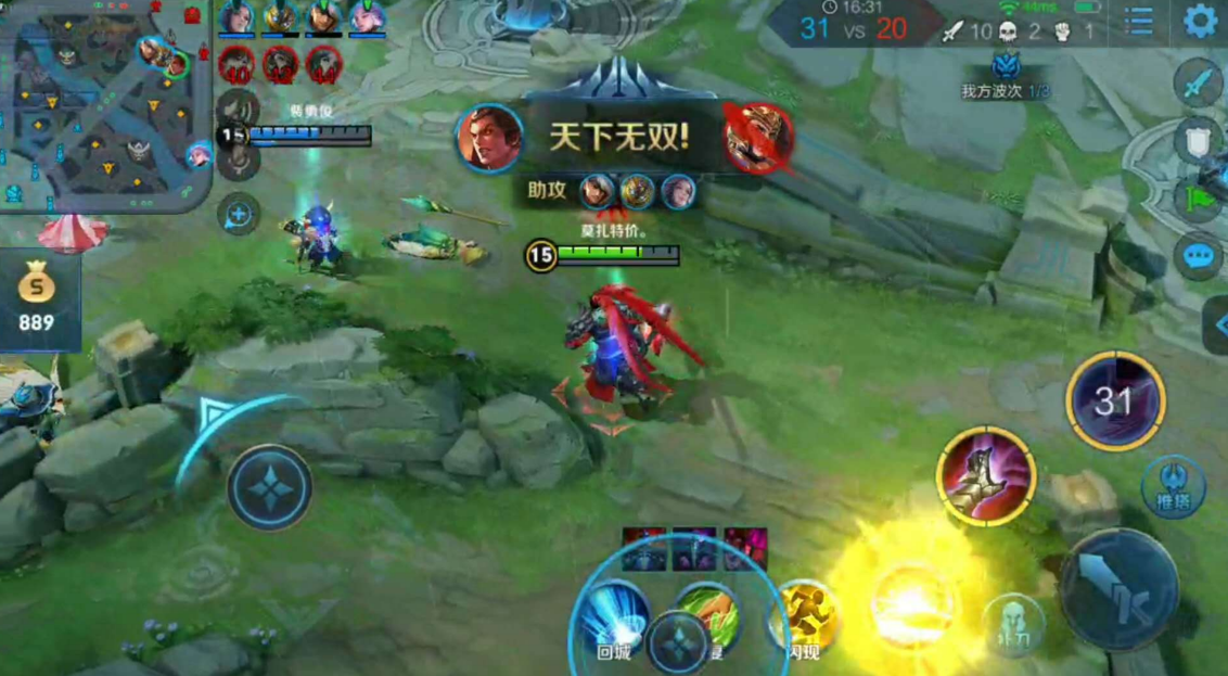 王者荣耀玩吕布如何怎么出装 王者荣耀玩吕布如何怎么出装