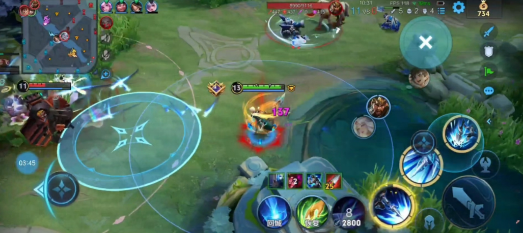 王者荣耀赵子龙的出装铭文怎么出 王者荣耀赵子龙的出装铭文怎么出