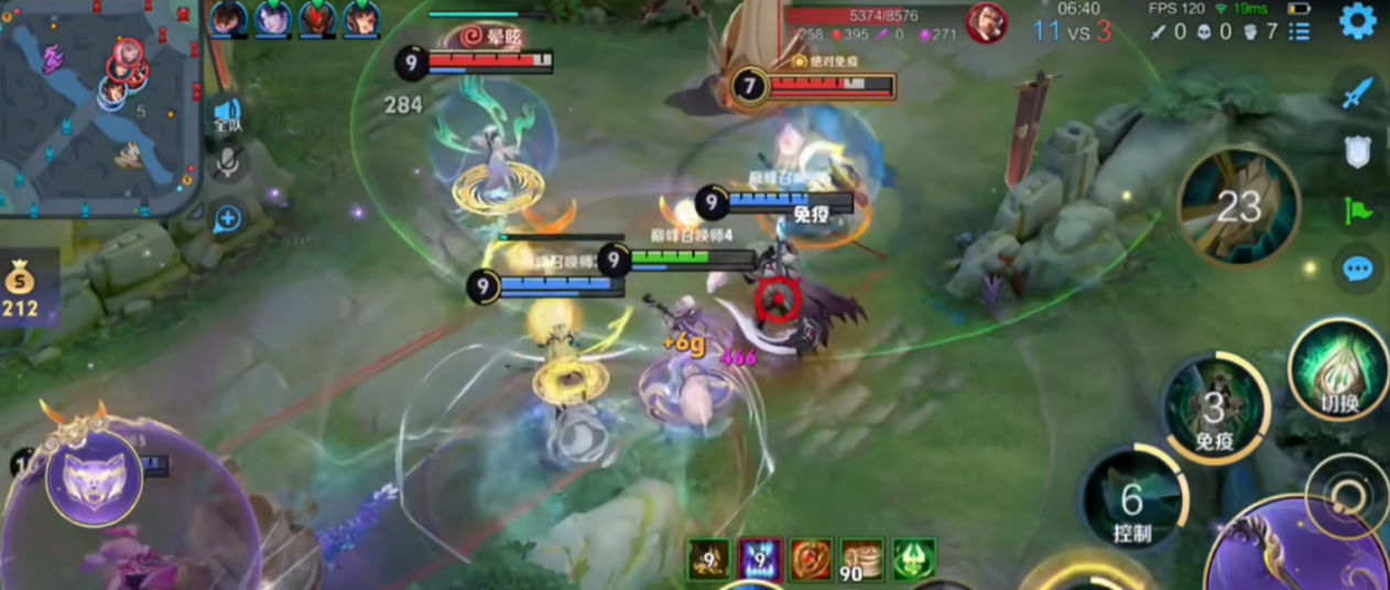 王者荣耀杨玉环出什么装