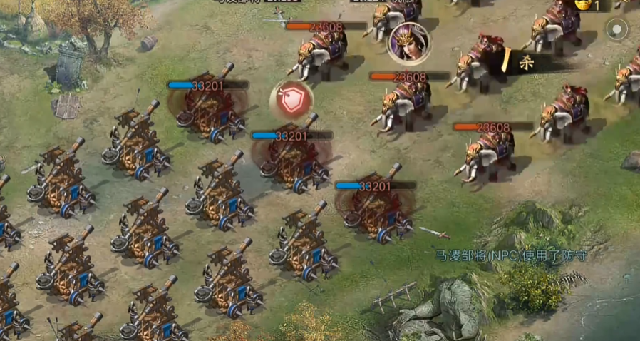 攻城掠地马谡195怎么过