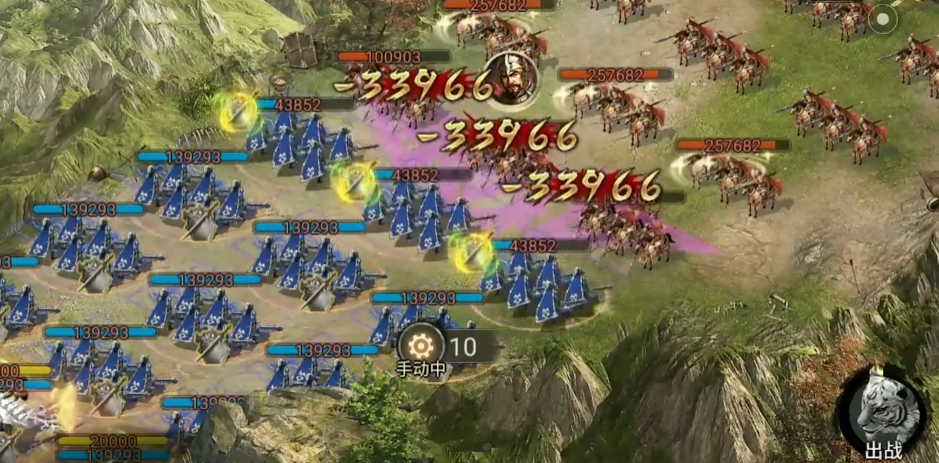 攻城掠地241副本怎么排将