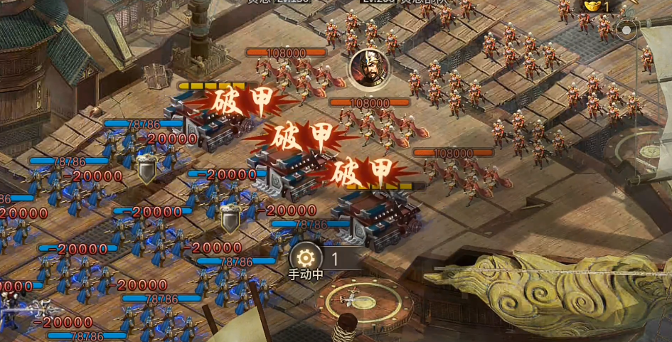 攻城掠地206怎么通关