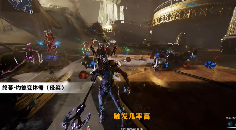 星际战甲近战武器种类有哪些