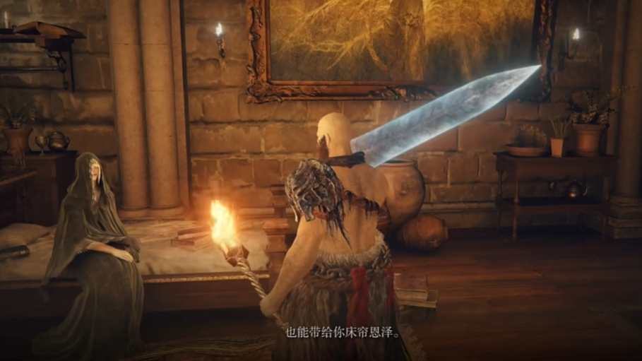 艾尔登法环全任务怎么过