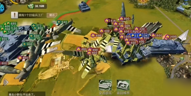 二战风云2前期屯什么兵