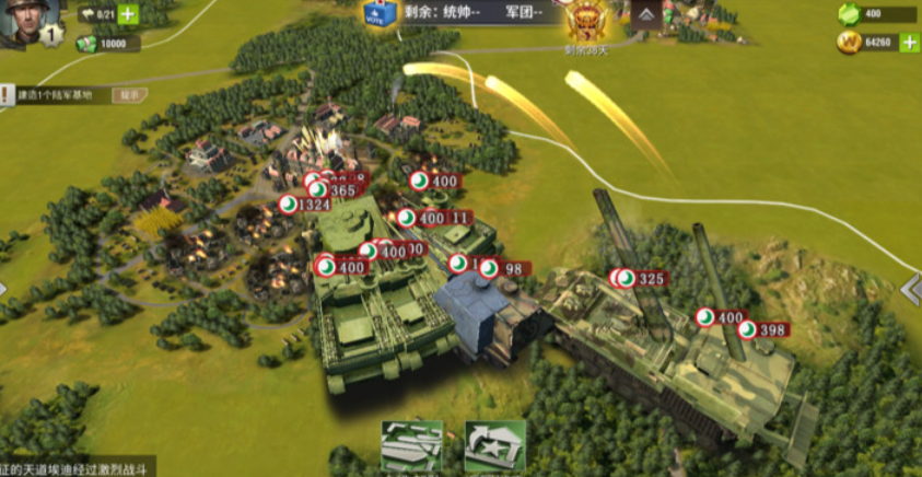 二战风云2前期屯什么兵