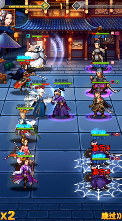 大掌门城主掉什么 大掌门城主掉什么