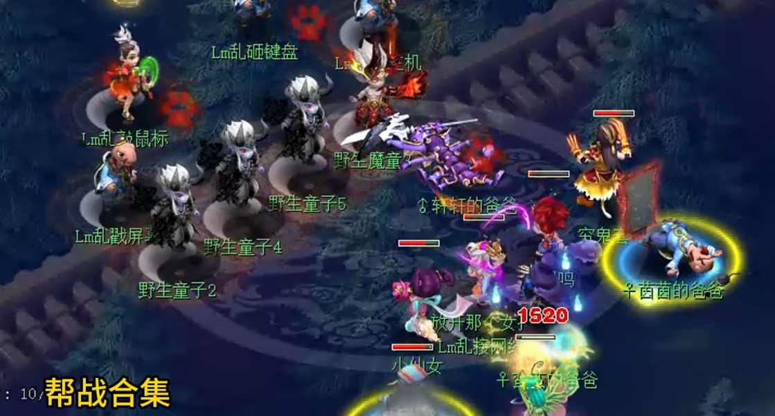 梦幻西游副帮主有什么用