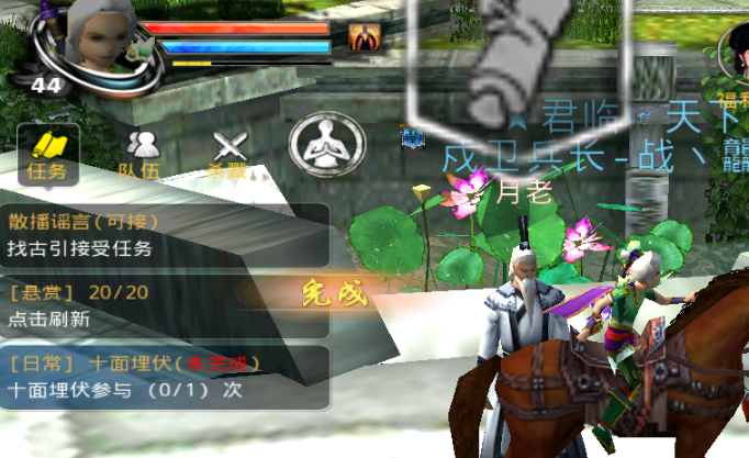 刀剑天下门派怎么升级