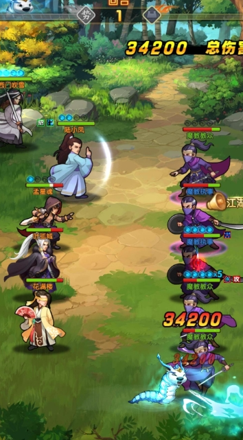 大掌门2巧变劲力什么用