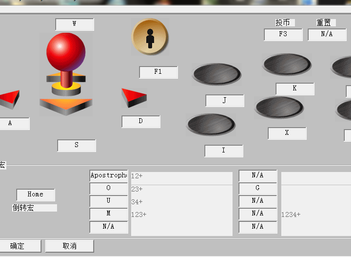 拳皇97怎么开启双人对战模式 拳皇97怎么开启双人对战模式